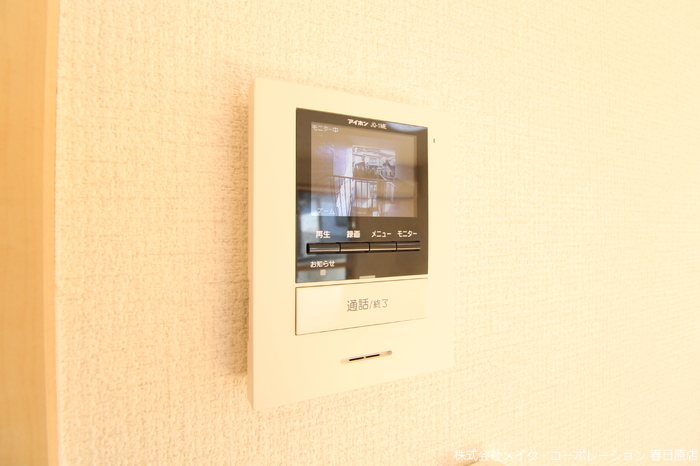 林檎館 その他5