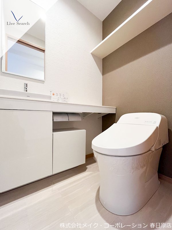 トイレ BPRレジデンス高宮 その他2