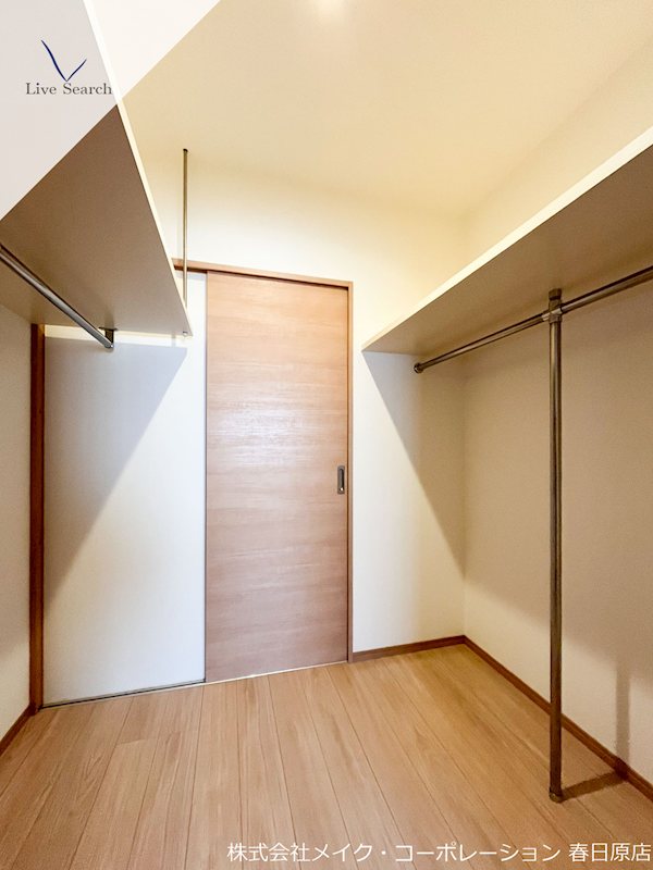 収納 BPRレジデンス高宮 その他4