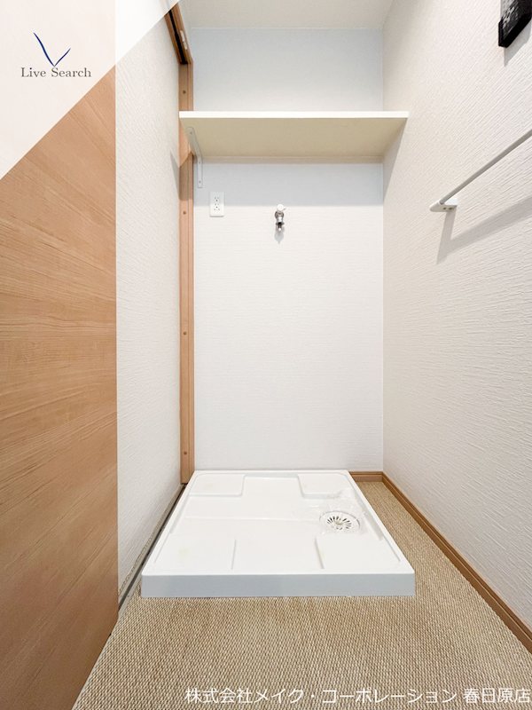 他設備 BPRレジデンス高宮 その他10