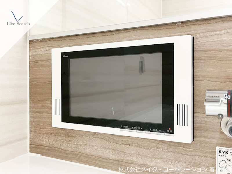 他設備 BPRレジデンス高宮 その他13