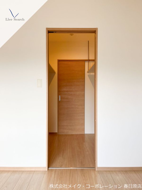 収納 BPRレジデンス高宮 その他17