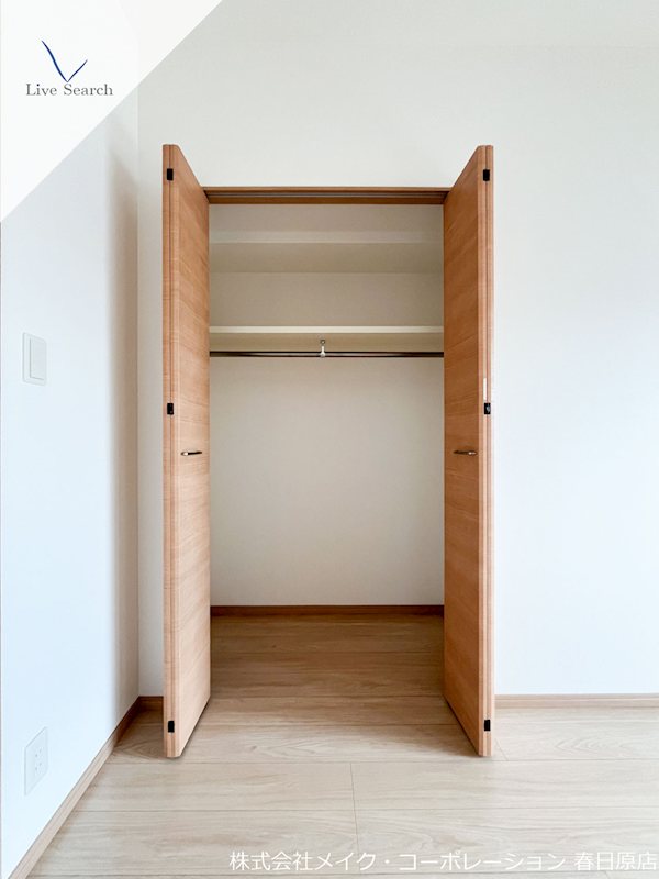 収納 BPRレジデンス高宮 その他21