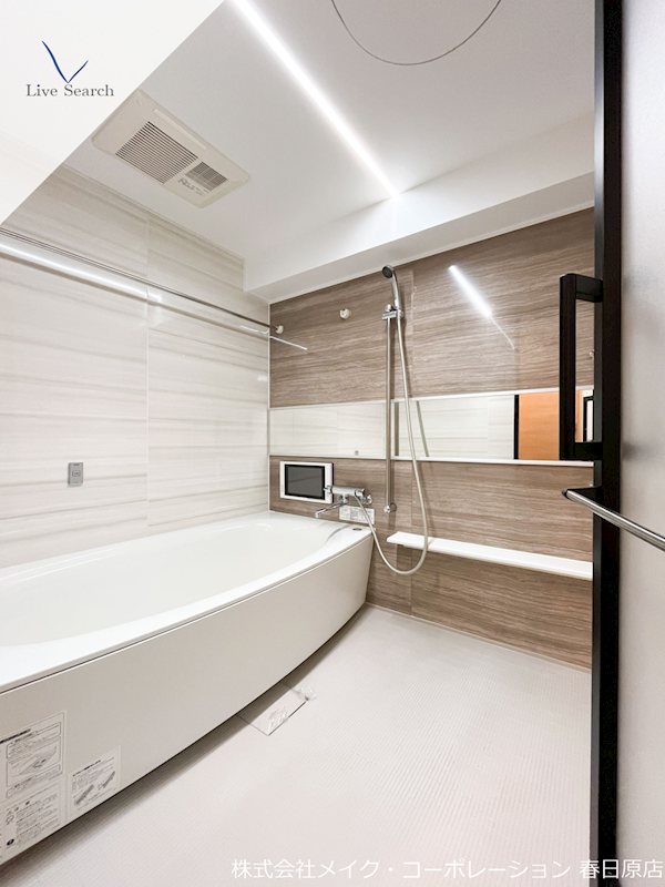 バス BPRレジデンス高宮 風呂画像