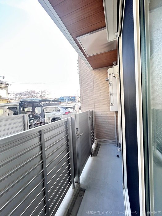 D-Residence光丘町B棟 ベランダ