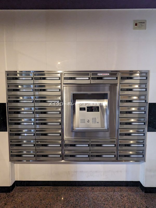 エントランス ピュアドーム博多エッセンシア その他7