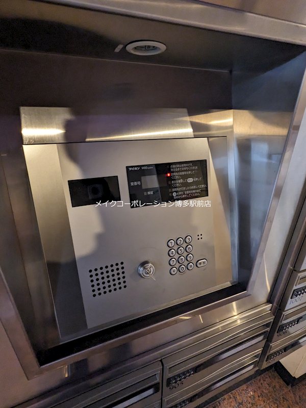 エントランス ピュアドーム博多エッセンシア その他8