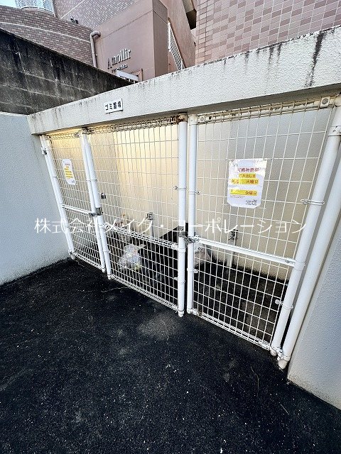 ケイハウス21 その他外観4