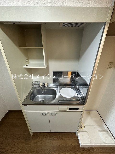 ケイハウス21 キッチン