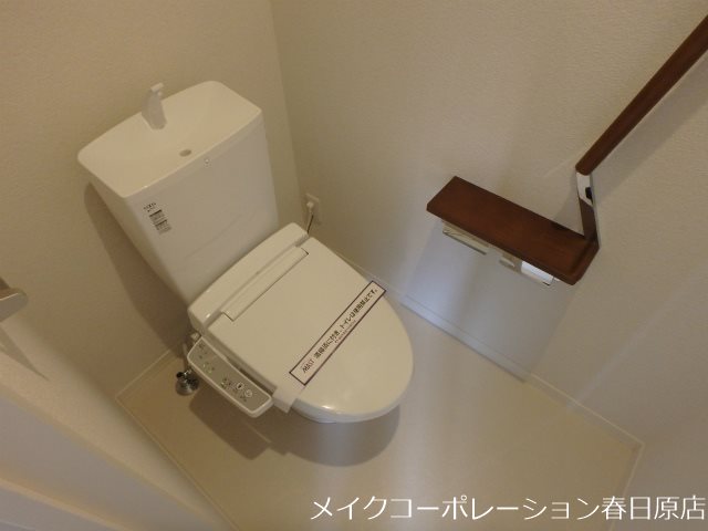 ガーデンズ ジオ A棟 その他2