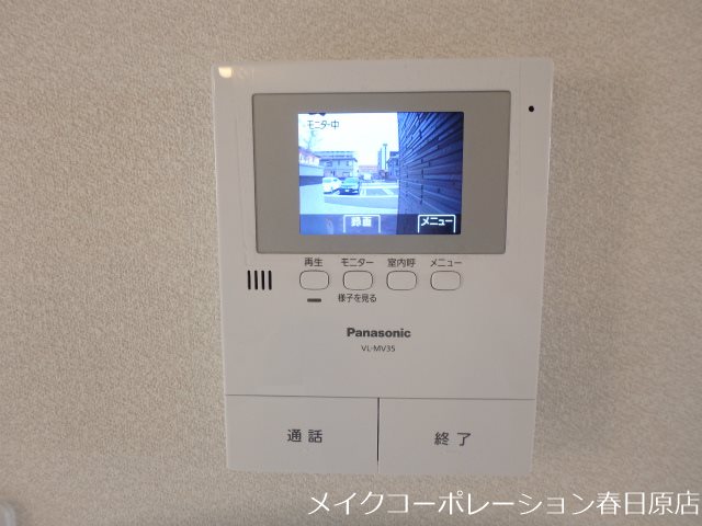 ガーデンズ ジオ A棟 その他5