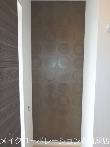 ガーデンズ ジオ A棟 その他9