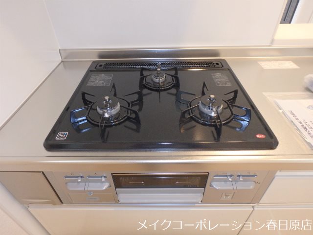 ガーデンズ ジオ A棟 その他11