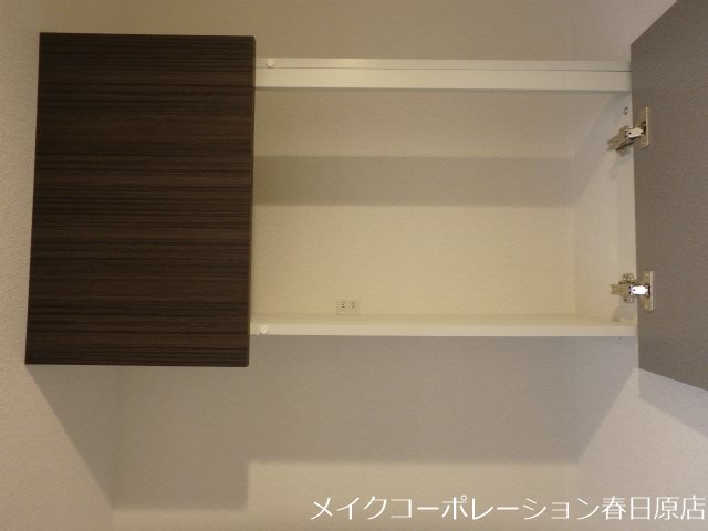 ガーデンズ ジオ A棟 その他15