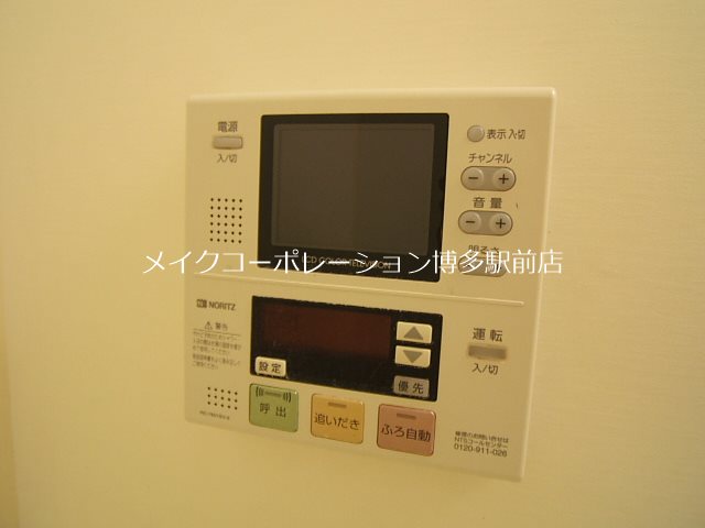 白金ルッソ その他4