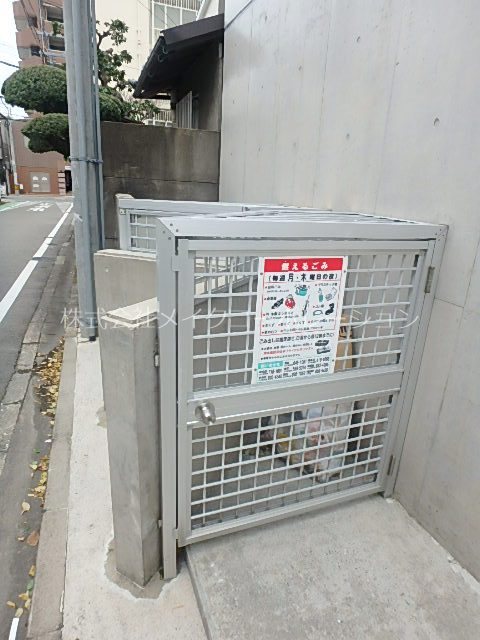 白金ルッソ その他8