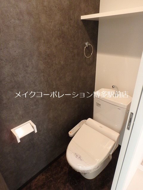 ※入居中の為別部屋写真使用現状優先 ラファセアリービオ博多 その他2