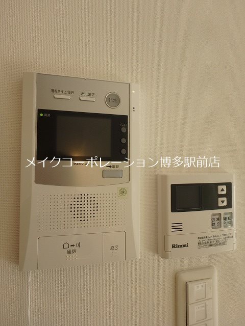 ※入居中の為別部屋写真使用現状優先 ラファセアリービオ博多 その他4