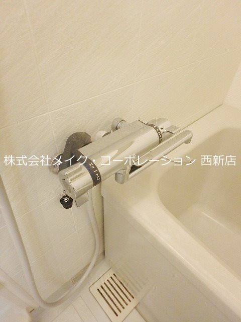 ヴィータポルト その他19