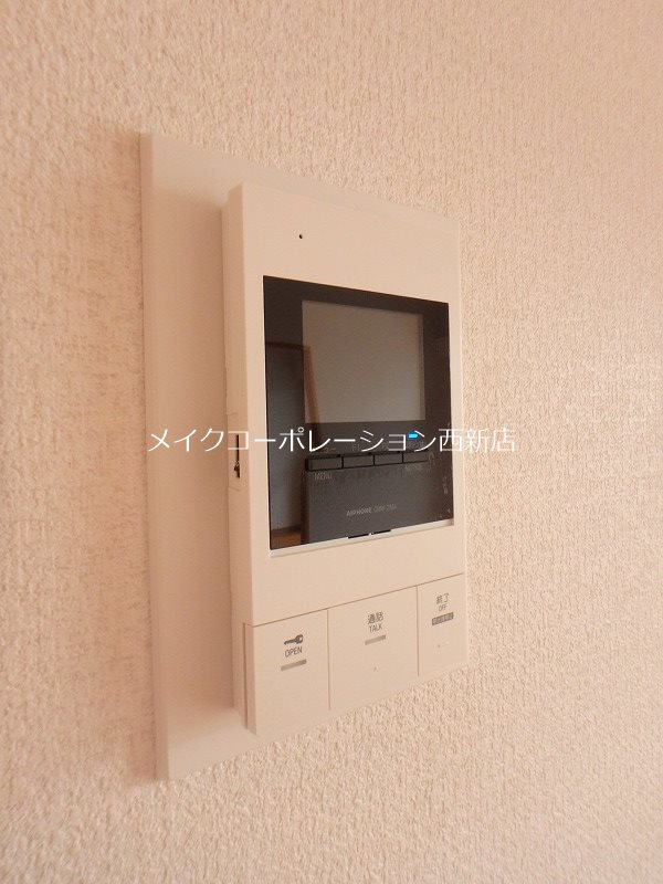 シルエラ南庄 その他5