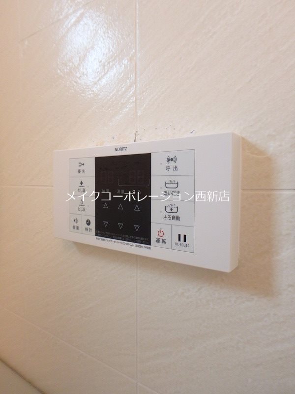 シルエラ南庄 その他6