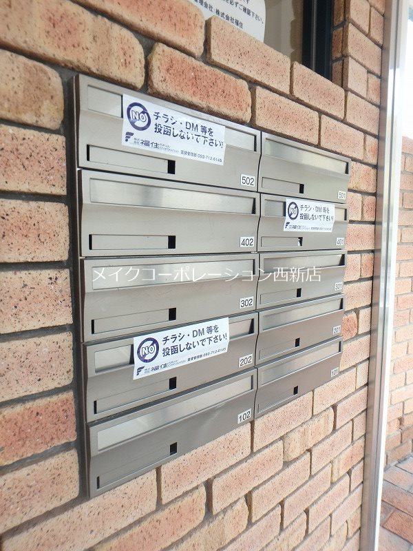 シルエラ南庄 その他外観3