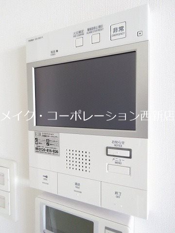 セキュリティ エイルマンション姪浜 その他8