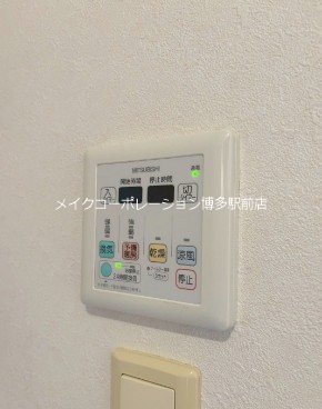 他設備 ウェルリバービュー天神 その他18