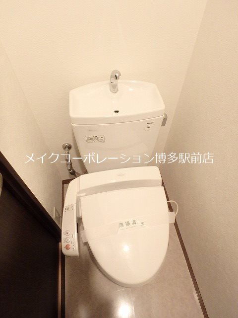 トイレ ネストピア天神東 その他2