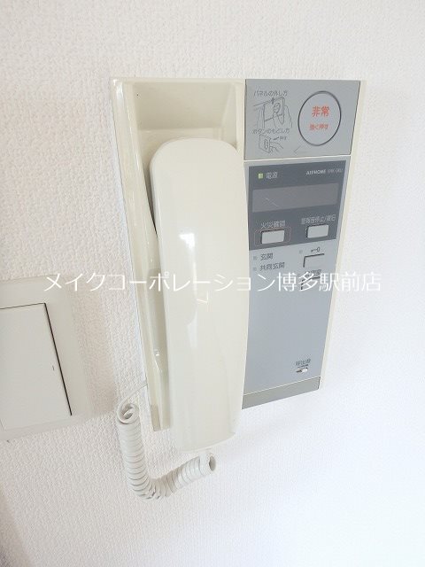 セキュリティ ネストピア天神東 その他5