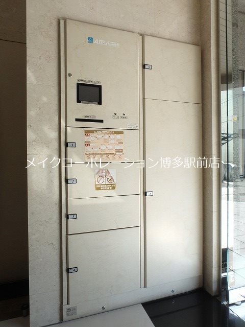 エントランス ネストピア天神東 その他7