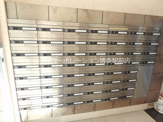 他共有部分 ネストピア天神東 その他10