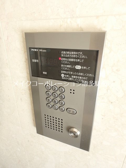 セキュリティ ネストピア天神東 その他11