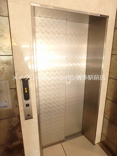 他共有部分 ネストピア天神東 その他12