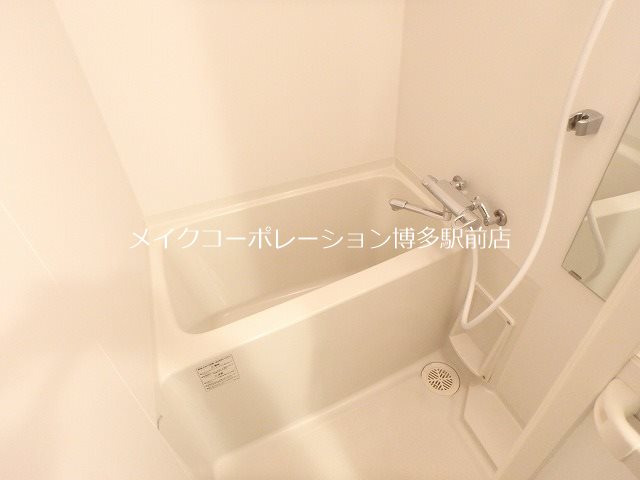 バス ネストピア天神東 風呂画像