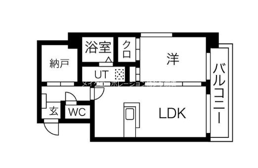 パグーロ東平尾Ⅲ 間取り