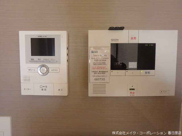 D-room博多南B棟 その他5