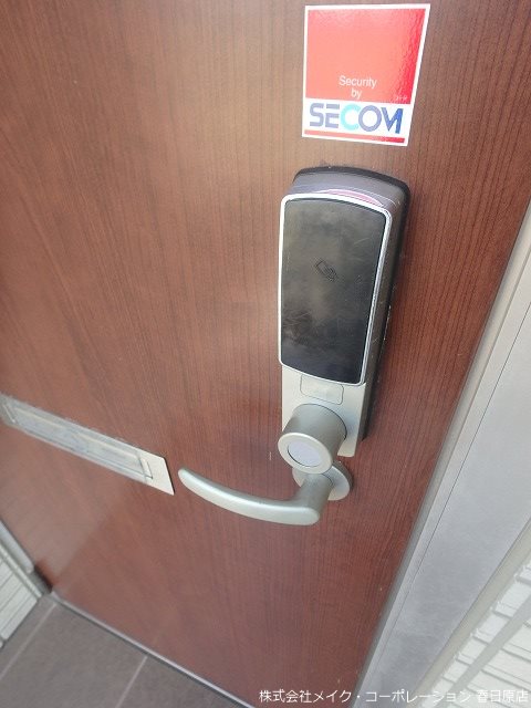 D-room博多南B棟 その他外観3