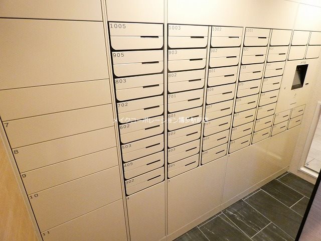 グランデール博多 その他8