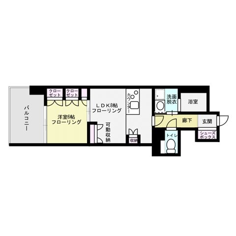 サンロージュ薬院駅前  間取り