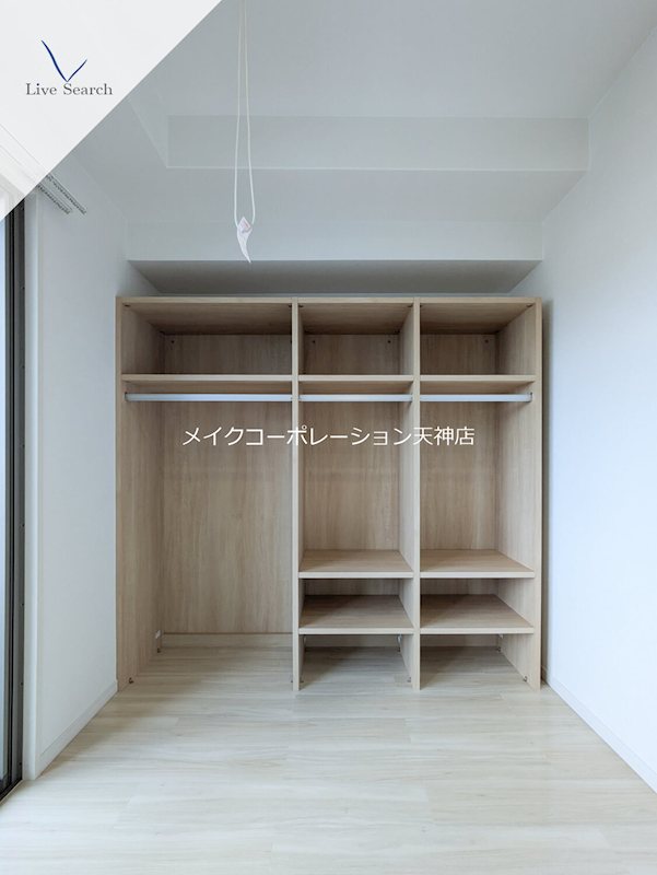 収納 S-FORT警固タワー その他3