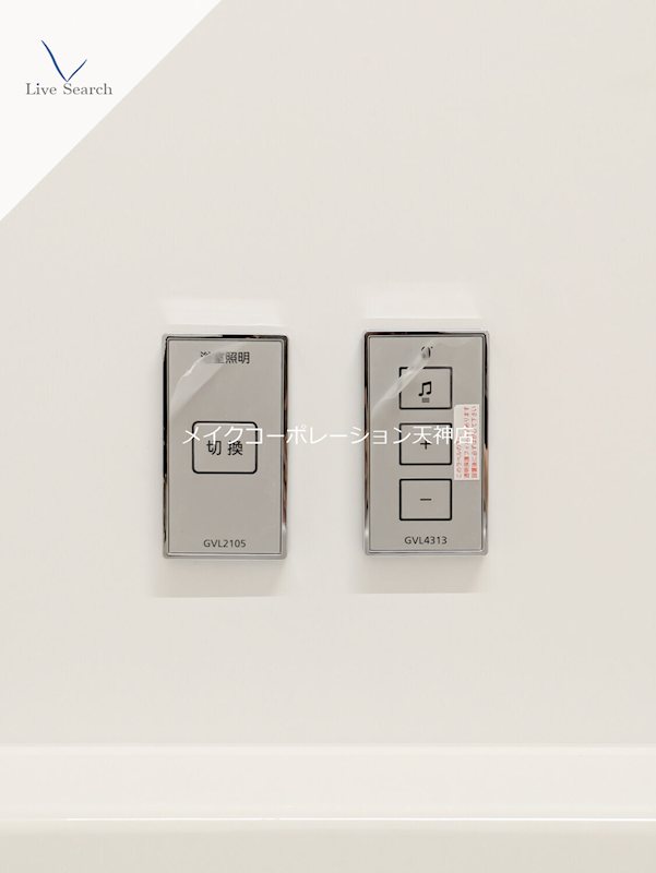 その他 S-FORT警固タワー その他22