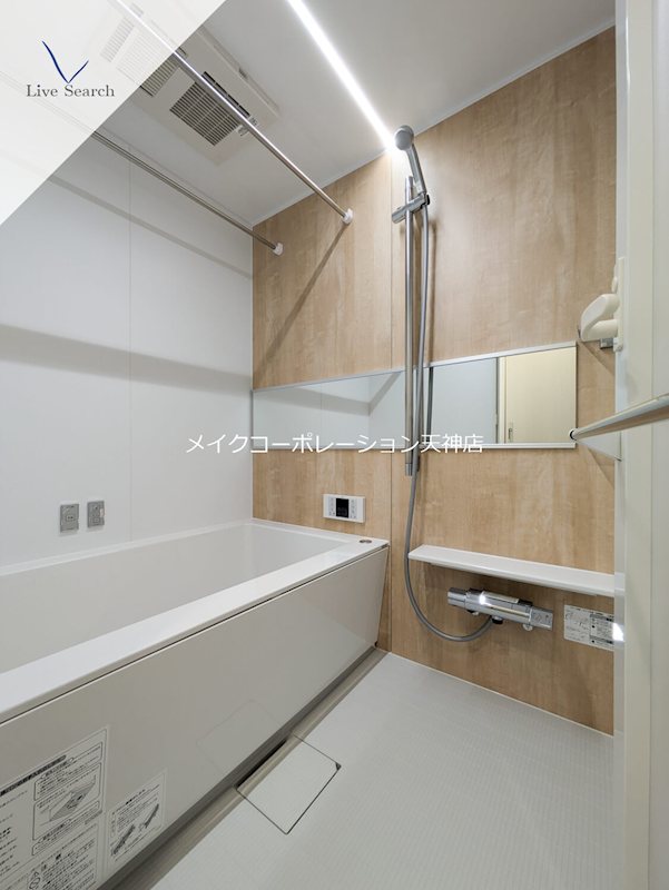 別部屋参考写真 S-FORT警固タワー 風呂画像