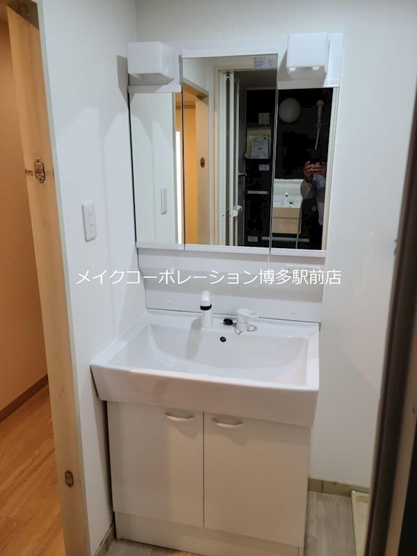 洗面所 朝日プラザ西公園 その他1