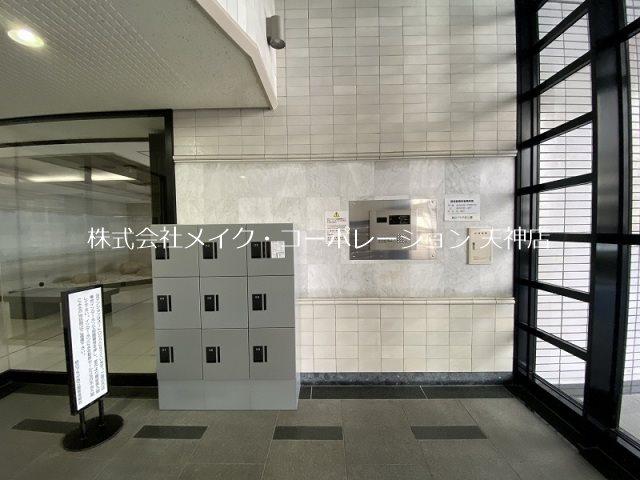 ロビー 朝日プラザ西公園 その他5