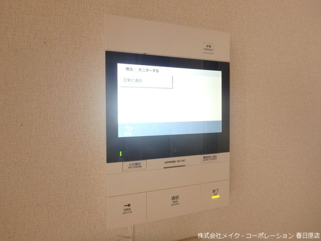 セキュリティ プロシード曰佐 その他5