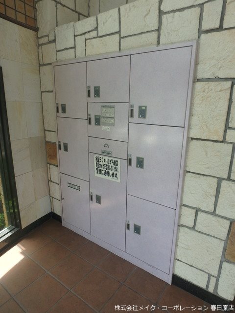 他共有部分 プロシード曰佐 その他外観3