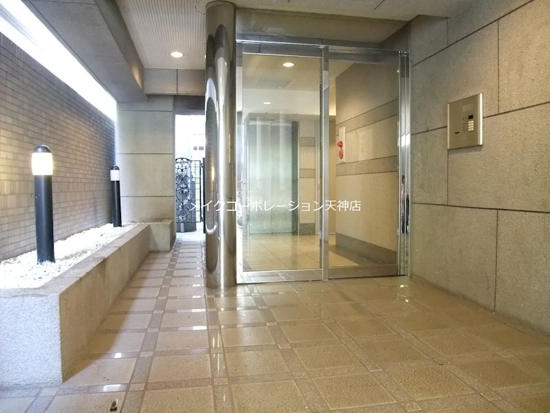 フレックス大濠公園 その他2