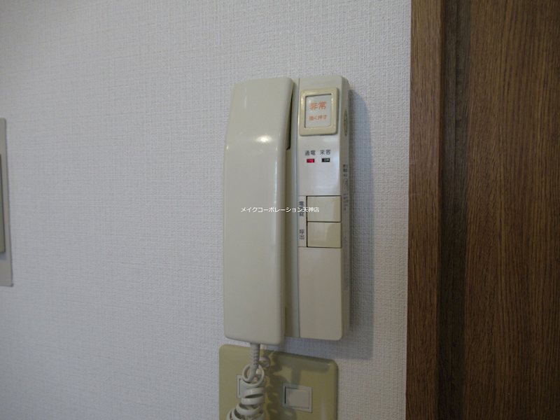 フレックス大濠公園 その他12