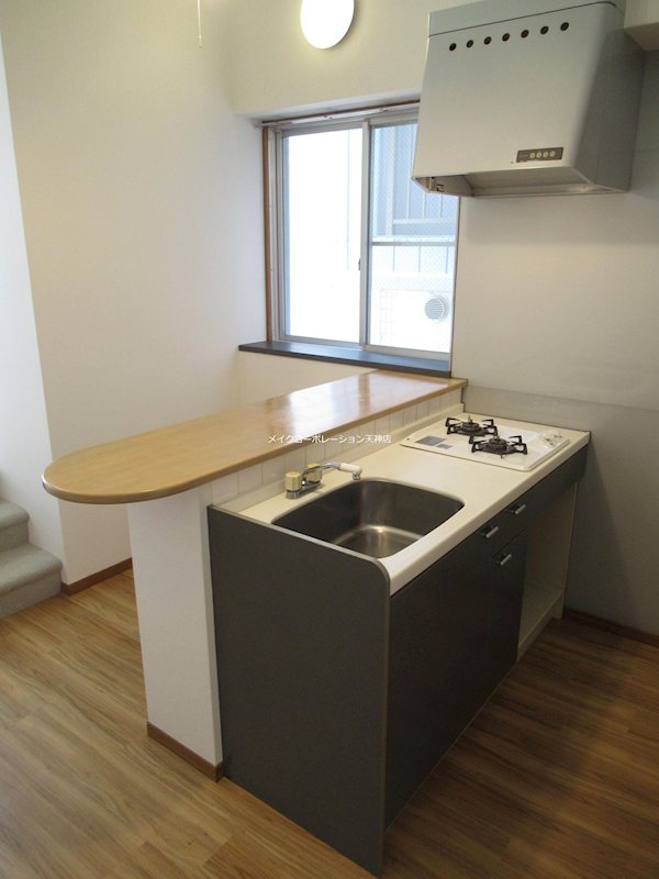 フレックス大濠公園 キッチン